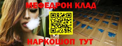 а пвп мука Славгород