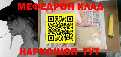 твердый Сланцы