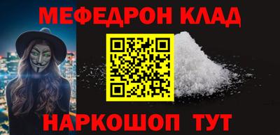 а пвп мука Славгород
