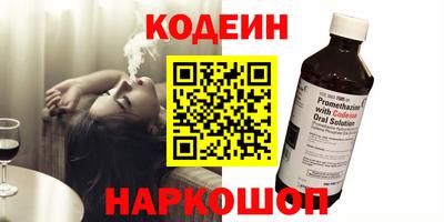 а пвп мука Славгород