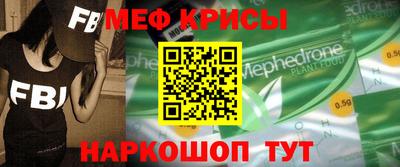 а пвп мука Славгород