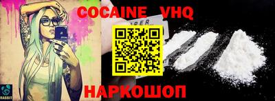 твердый Сланцы
