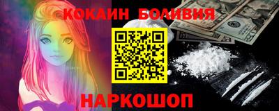 твердый Сланцы