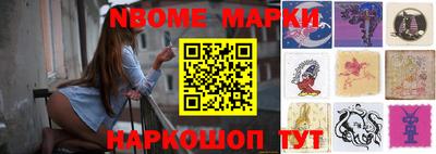 а пвп мука Славгород