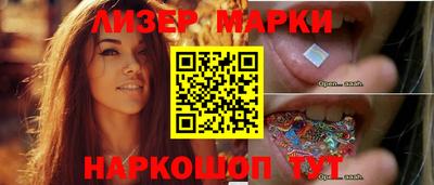 твердый Сланцы