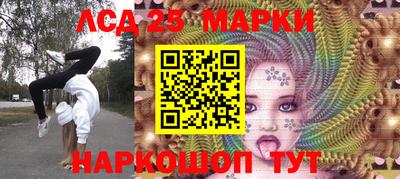 а пвп мука Славгород