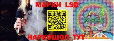 а пвп мука Славгород