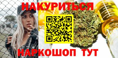 твердый Сланцы