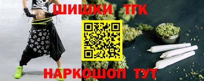 а пвп мука Славгород