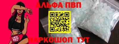 твердый Сланцы