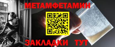 а пвп мука Славгород