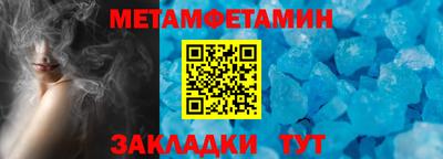 а пвп мука Славгород