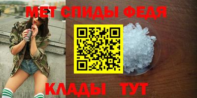 твердый Сланцы