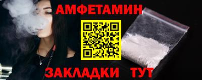 твердый Сланцы