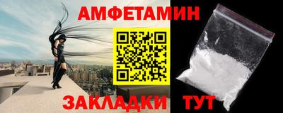 а пвп мука Славгород