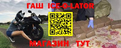 а пвп мука Славгород