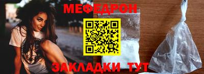 твердый Сланцы