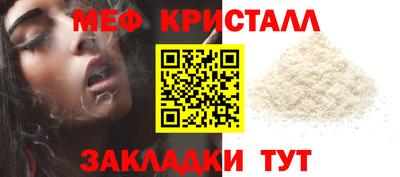 а пвп мука Славгород